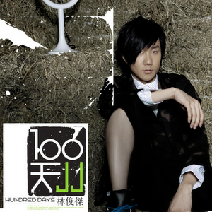 性感美女露逼18🈲
