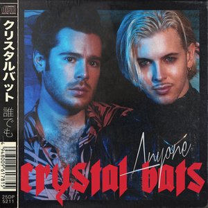 性感美女露逼18🈲
