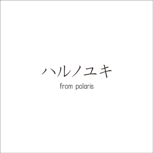 性感美女露逼18🈲
