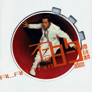 性感美女露逼18🈲
