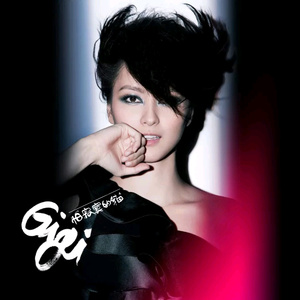 性感美女露逼18🈲
