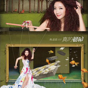 性感美女露逼18🈲
