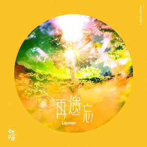 性感美女露逼18🈲
