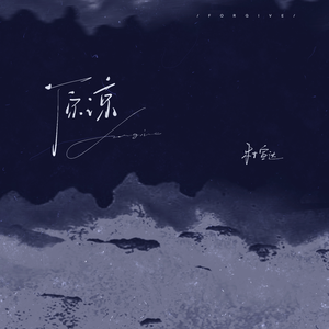 性感美女露逼18🈲
