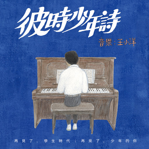 性感美女露逼18🈲
